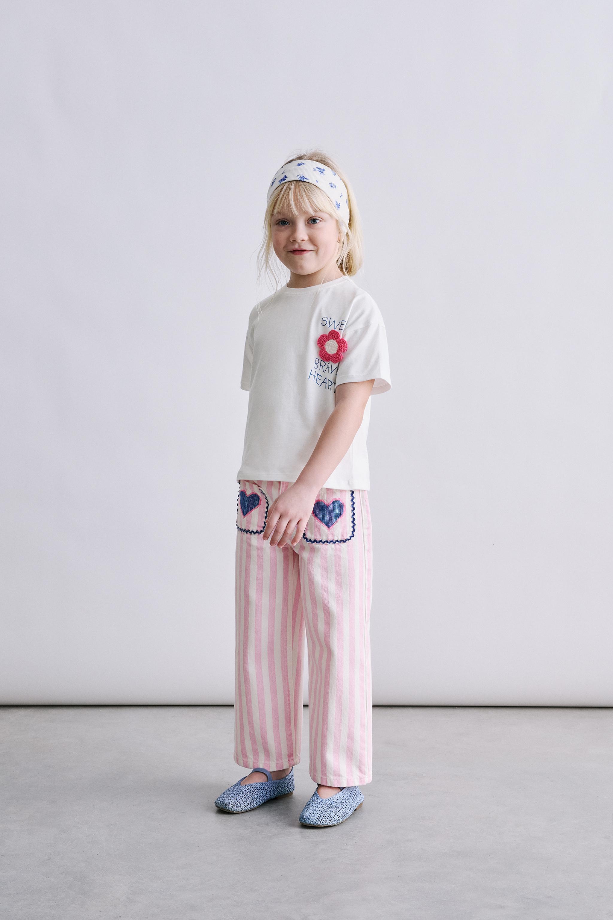 JUPE-CULOTTE EN SERGÉ À RAYURES